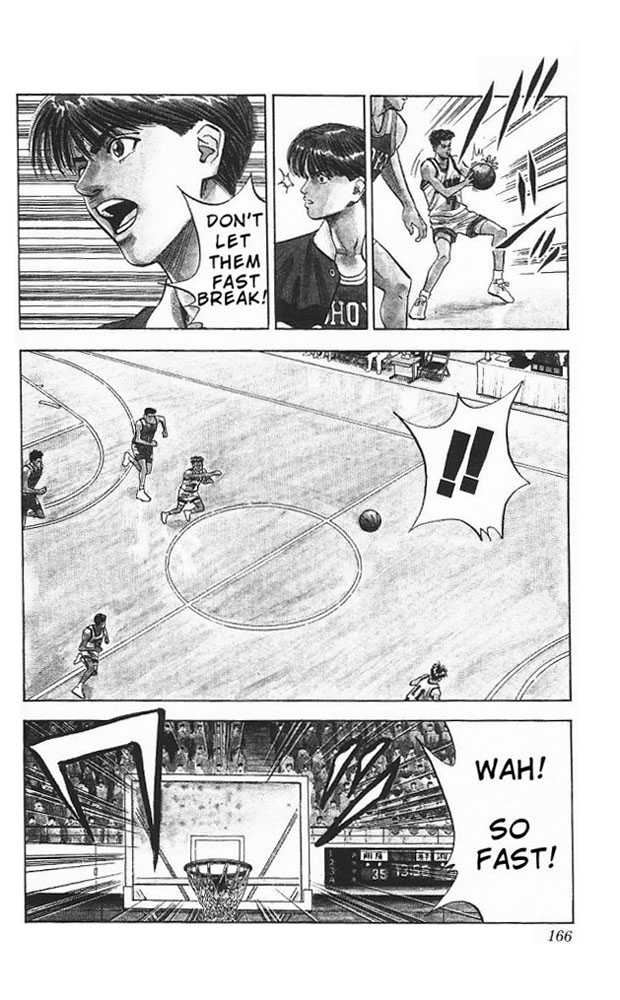 Slam Dunk Chapter 88 page 18 - Chapter 88