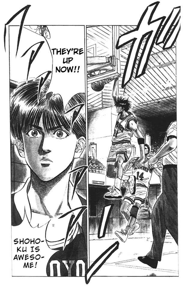 Slam Dunk Chapter 88 page 19 - Chapter 88