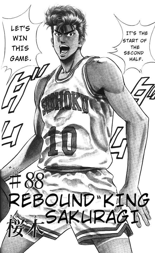 Slam Dunk Chapter 88 page 2 - Chapter 88