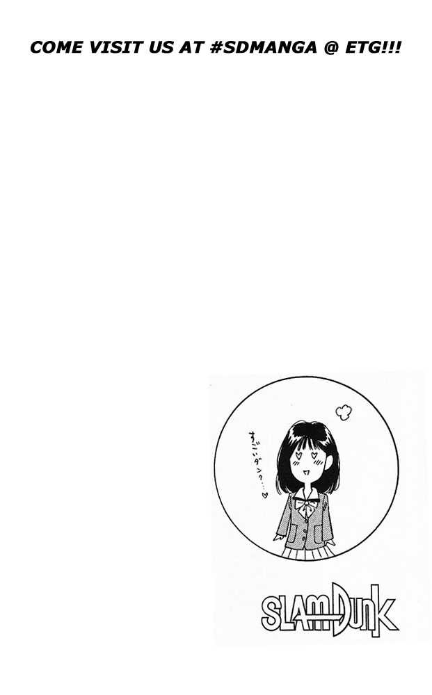Slam Dunk Chapter 88 page 20 - Chapter 88