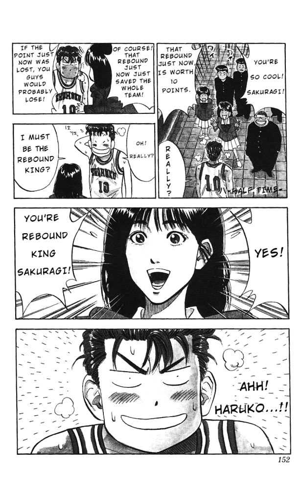Slam Dunk Chapter 88 page 4 - Chapter 88