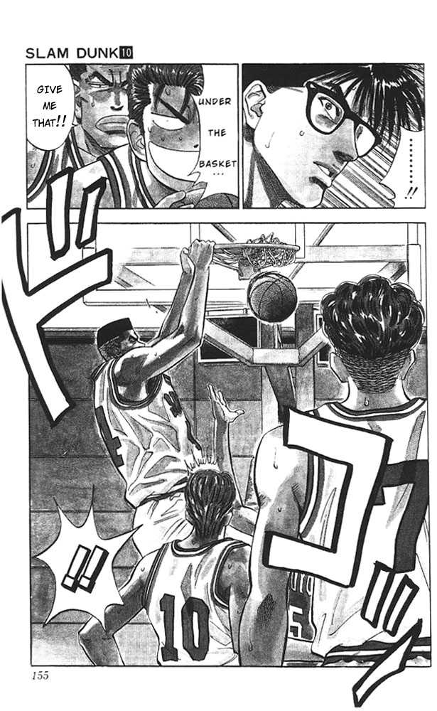 Slam Dunk Chapter 88 page 7 - Chapter 88
