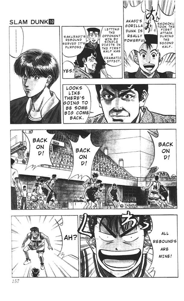 Slam Dunk Chapter 88 page 9 - Chapter 88