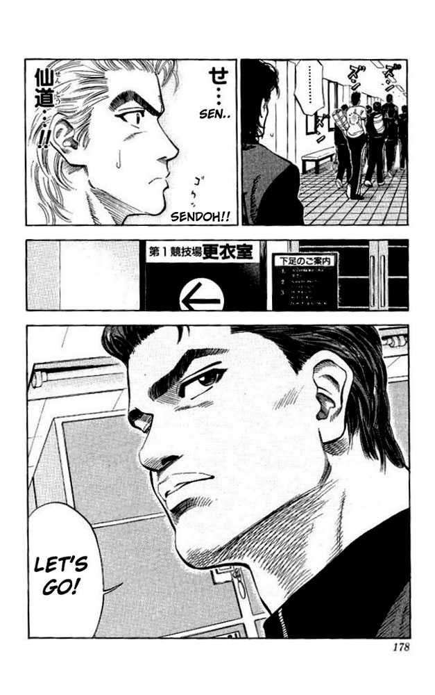 Slam Dunk Chapter 89 page 10 - Chapter 89 : shoyo high's # 4