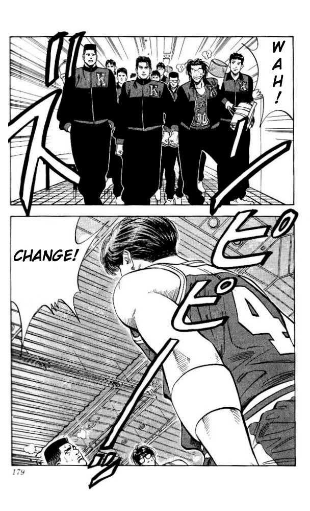 Slam Dunk Chapter 89 page 11 - Chapter 89 : shoyo high's # 4