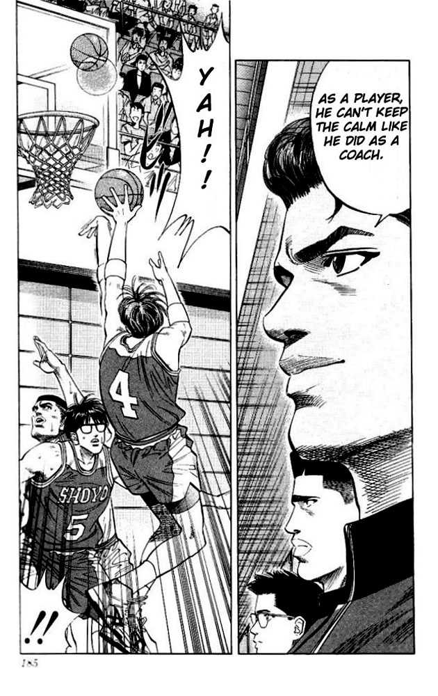 Slam Dunk Chapter 89 page 17 - Chapter 89 : shoyo high's # 4