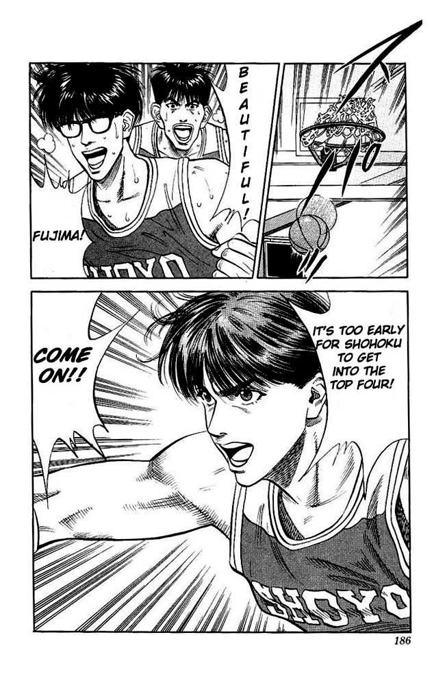 Slam Dunk Chapter 89 page 18 - Chapter 89 : shoyo high's # 4