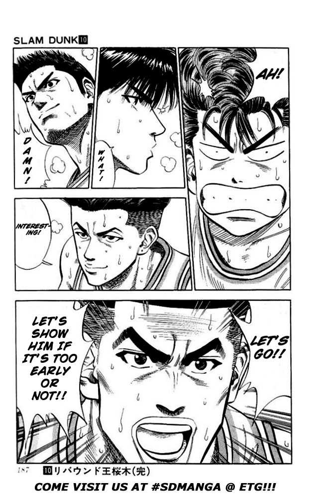 Slam Dunk Chapter 89 page 19 - Chapter 89 : shoyo high's # 4