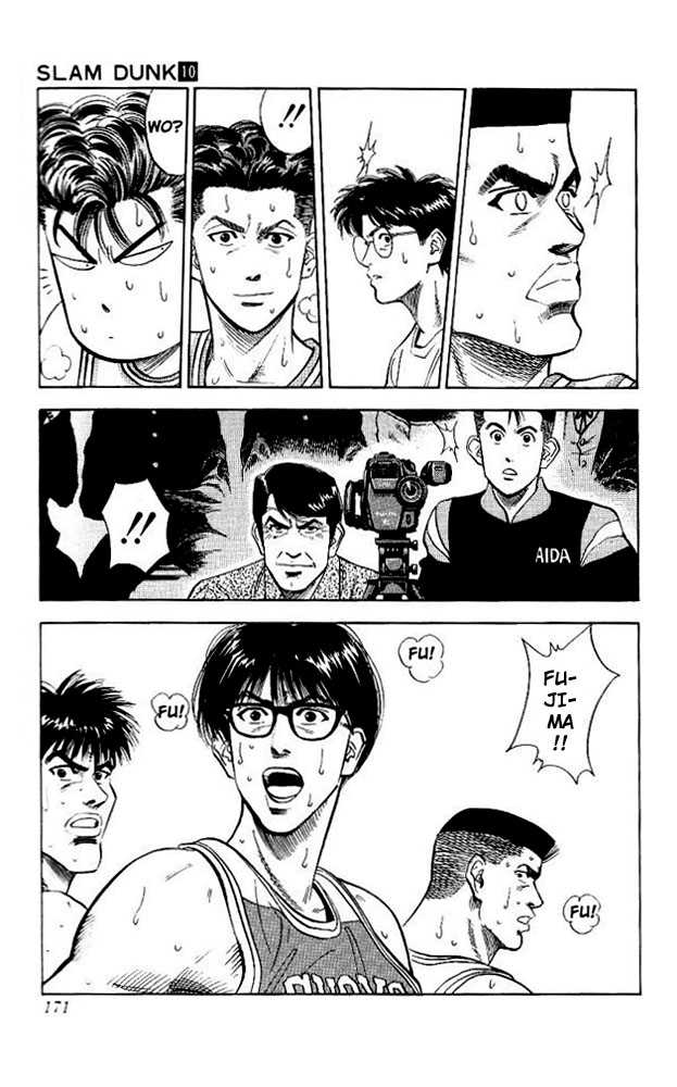 Slam Dunk Chapter 89 page 3 - Chapter 89 : shoyo high's # 4