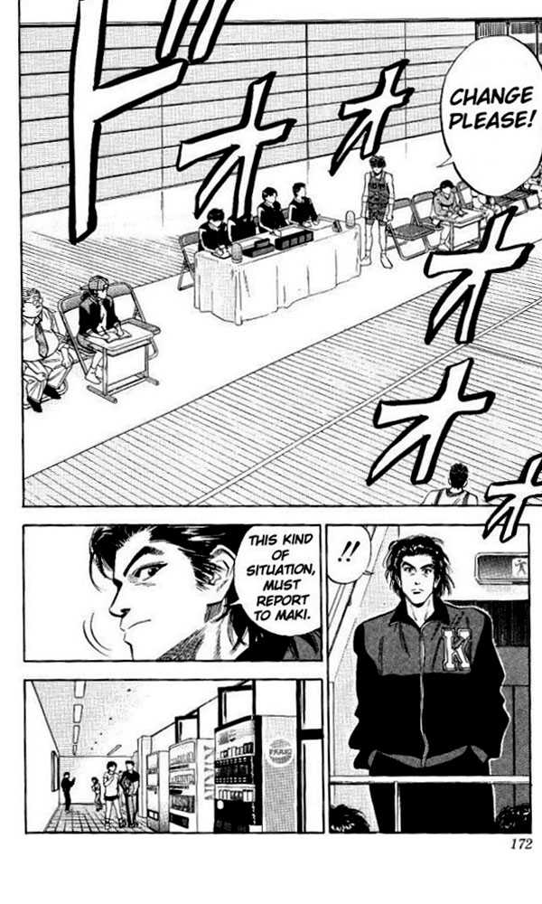 Slam Dunk Chapter 89 page 4 - Chapter 89 : shoyo high's # 4