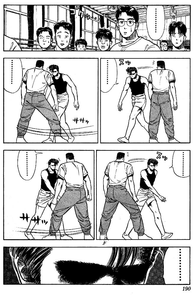Slam Dunk Chapter 9 page 13 - Chapter 9 v2 : Basics Are Important!