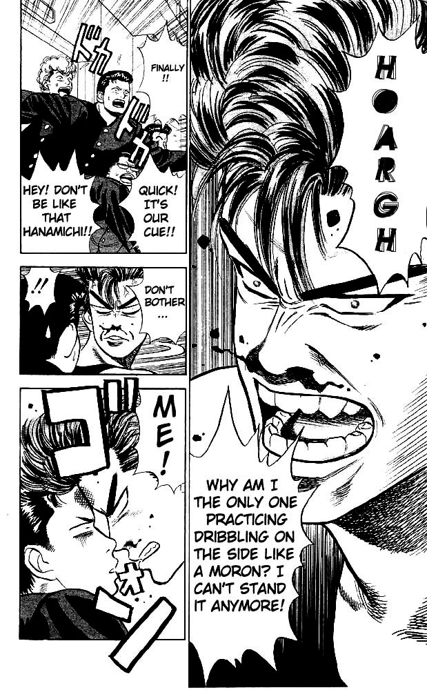 Slam Dunk Chapter 9 page 15 - Chapter 9 v2 : Basics Are Important!