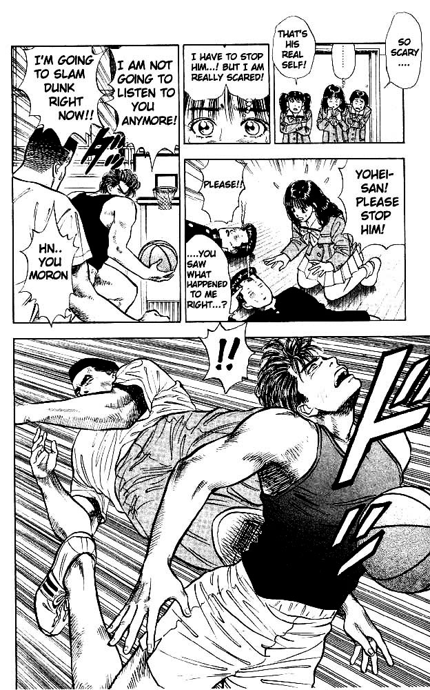 Slam Dunk Chapter 9 page 17 - Chapter 9 v2 : Basics Are Important!