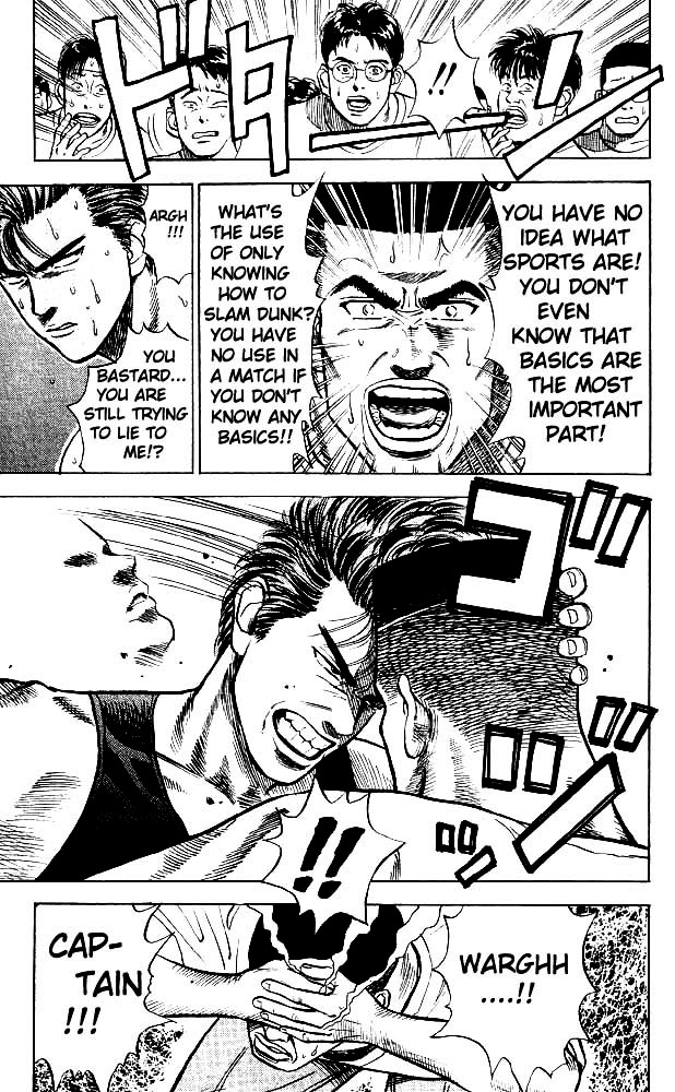 Slam Dunk Chapter 9 page 18 - Chapter 9 v2 : Basics Are Important!