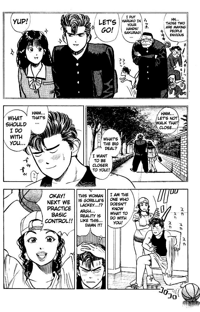 Slam Dunk Chapter 9 page 7 - Chapter 9 v2 : Basics Are Important!