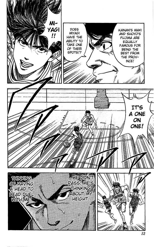 Slam Dunk Chapter 90 page 10 - Chapter 90