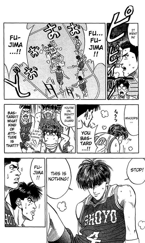 Slam Dunk Chapter 90 page 14 - Chapter 90