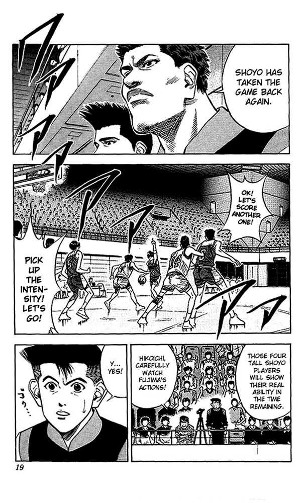 Slam Dunk Chapter 90 page 17 - Chapter 90