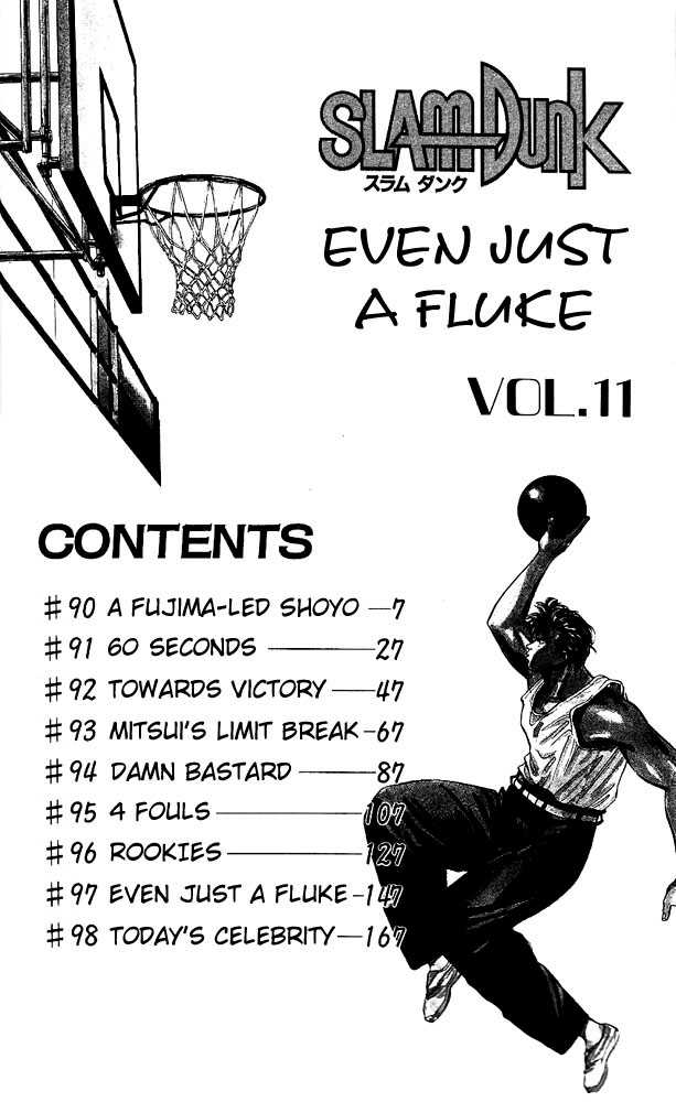 Slam Dunk Chapter 90 page 4 - Chapter 90