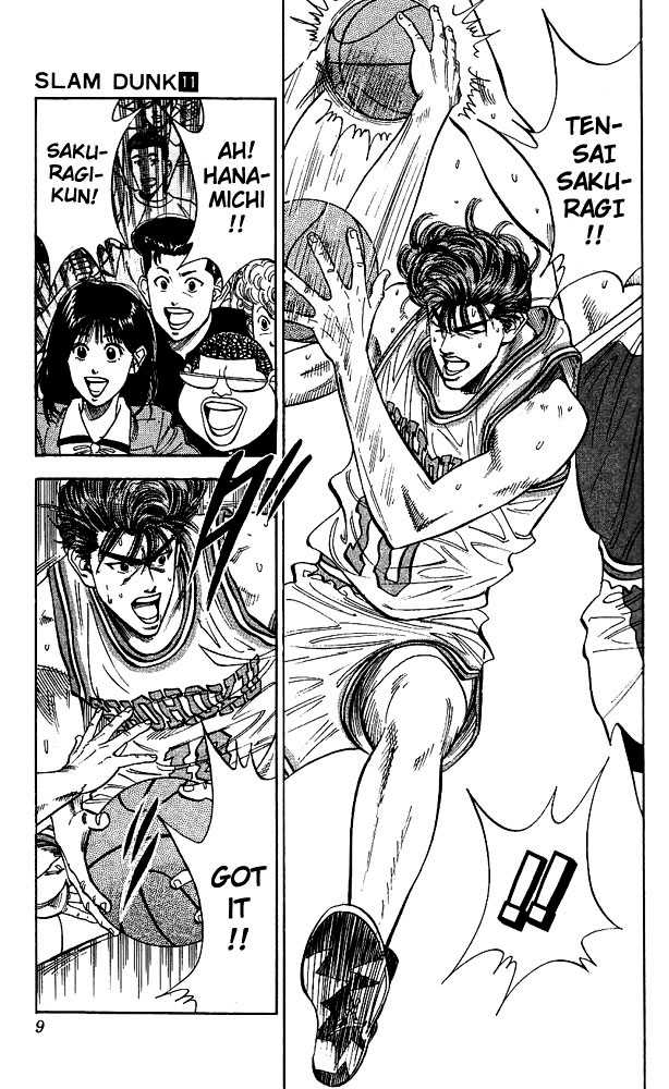 Slam Dunk Chapter 90 page 7 - Chapter 90