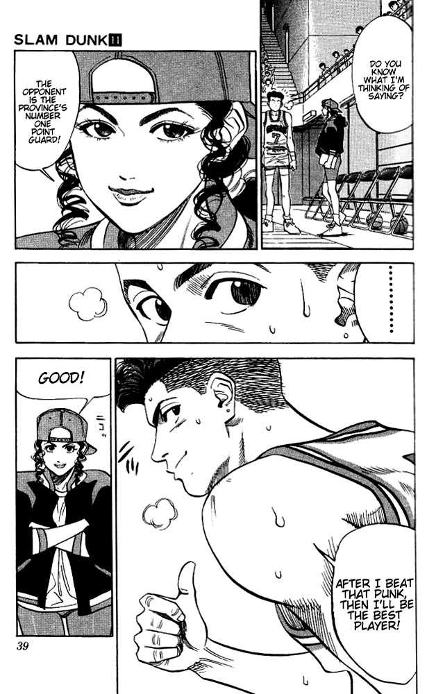 Slam Dunk Chapter 91 page 13 - Chapter 91