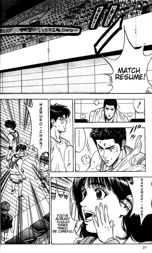 Slam Dunk Chapter 91 page 14 - Chapter 91