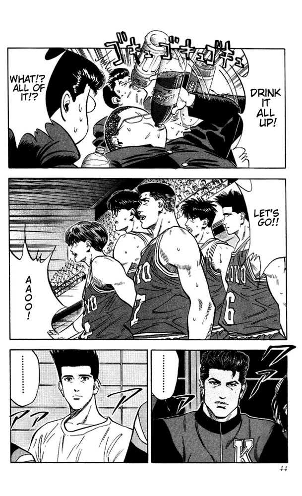 Slam Dunk Chapter 91 page 18 - Chapter 91