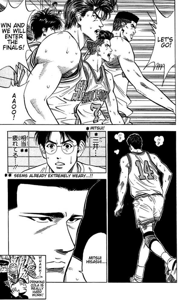 Slam Dunk Chapter 91 page 19 - Chapter 91