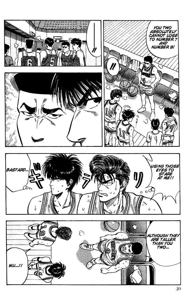 Slam Dunk Chapter 91 page 4 - Chapter 91