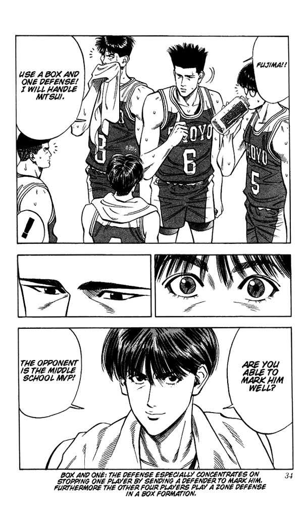 Slam Dunk Chapter 91 page 8 - Chapter 91