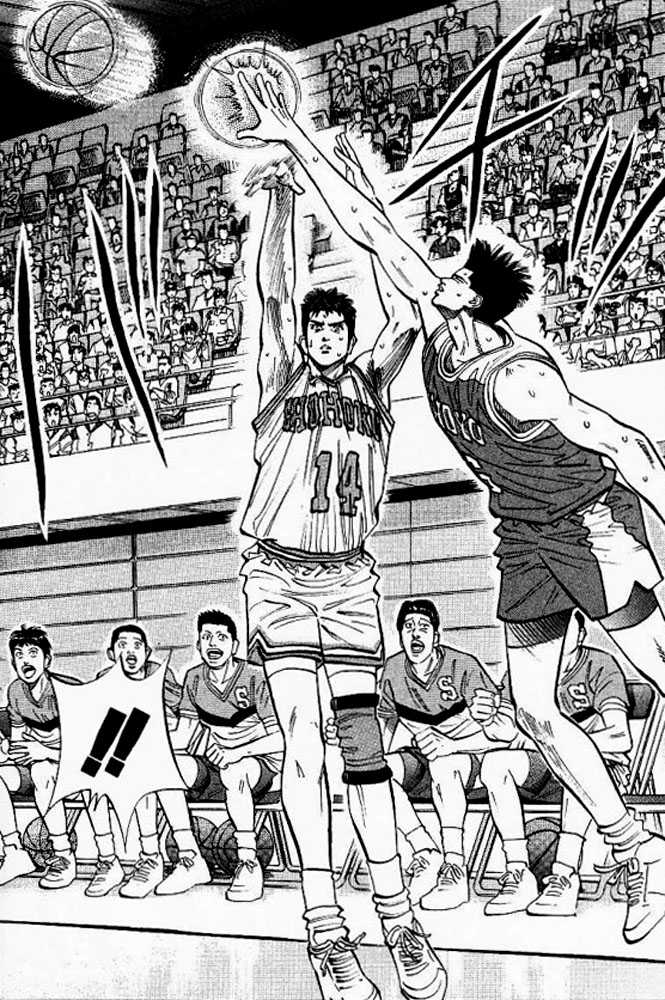Slam Dunk Chapter 92 page 12 - Chapter 92