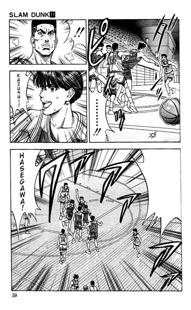 Slam Dunk Chapter 92 page 13 - Chapter 92
