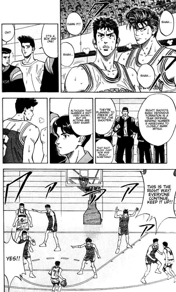 Slam Dunk Chapter 92 page 14 - Chapter 92