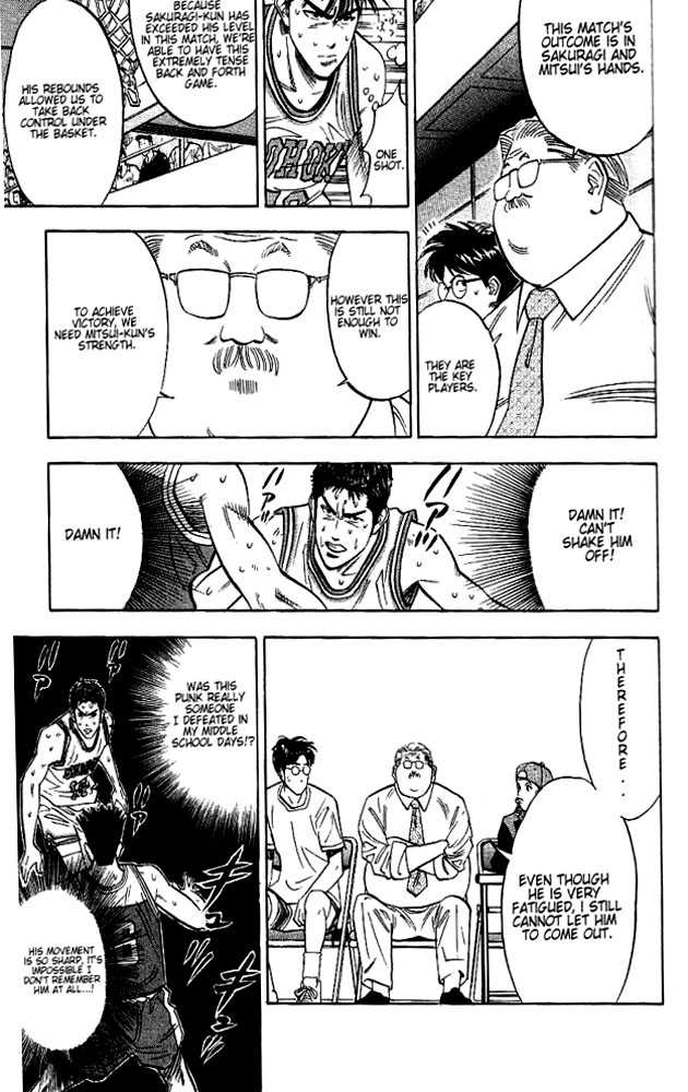 Slam Dunk Chapter 92 page 17 - Chapter 92