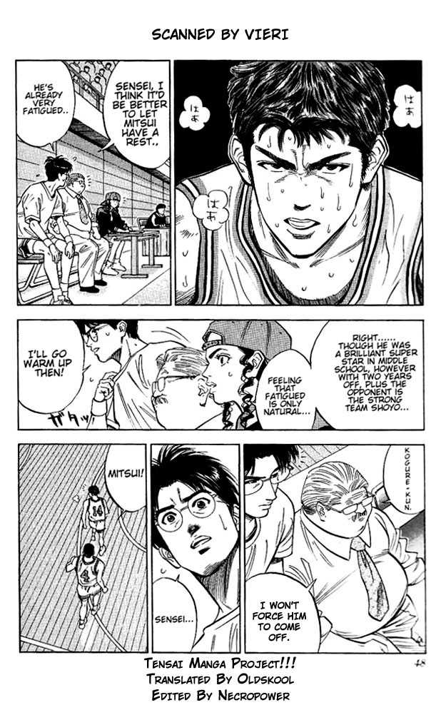 Slam Dunk Chapter 92 page 2 - Chapter 92