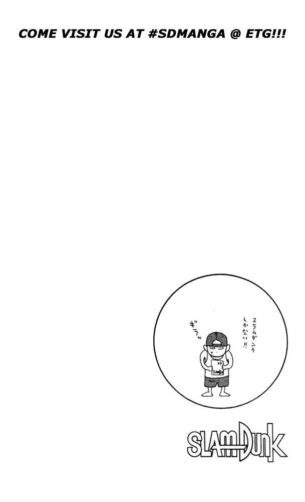 Slam Dunk Chapter 92 page 20 - Chapter 92