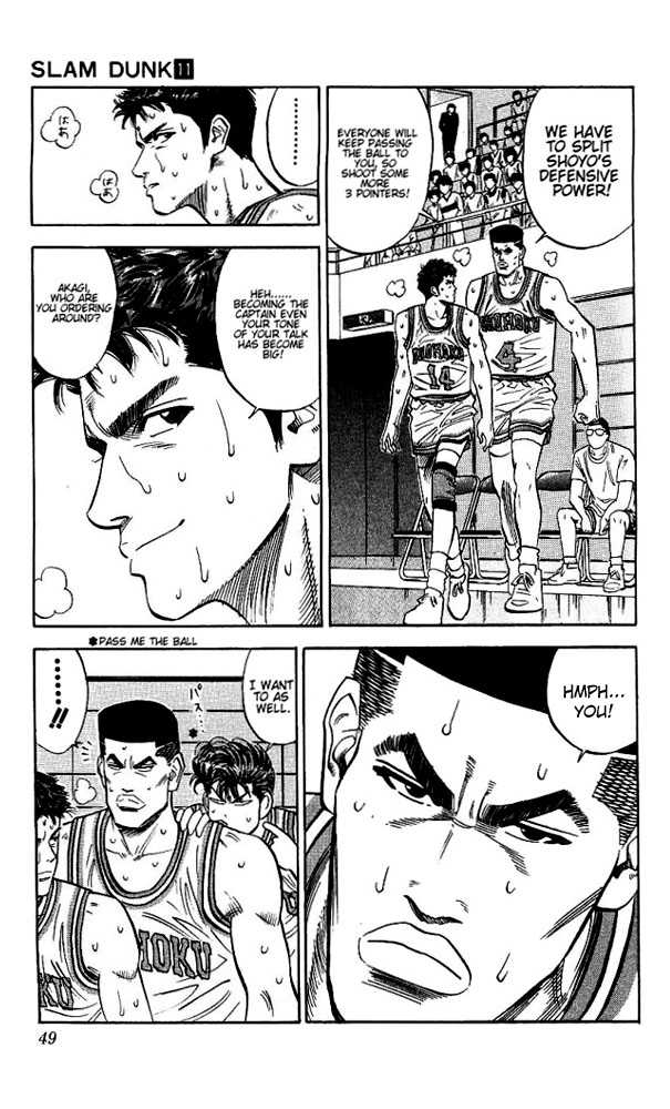 Slam Dunk Chapter 92 page 3 - Chapter 92