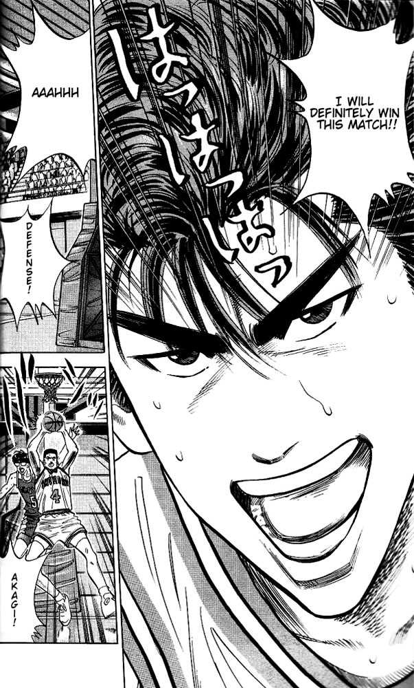 Slam Dunk Chapter 92 page 8 - Chapter 92