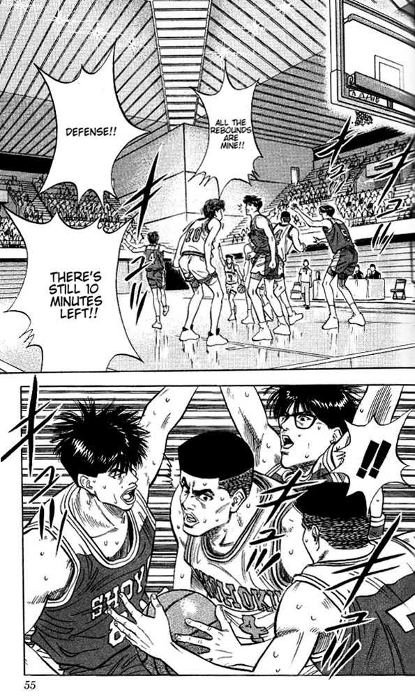 Slam Dunk Chapter 92 page 9 - Chapter 92