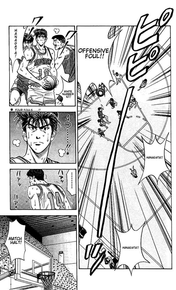 Slam Dunk Chapter 93 page 11 - Chapter 93