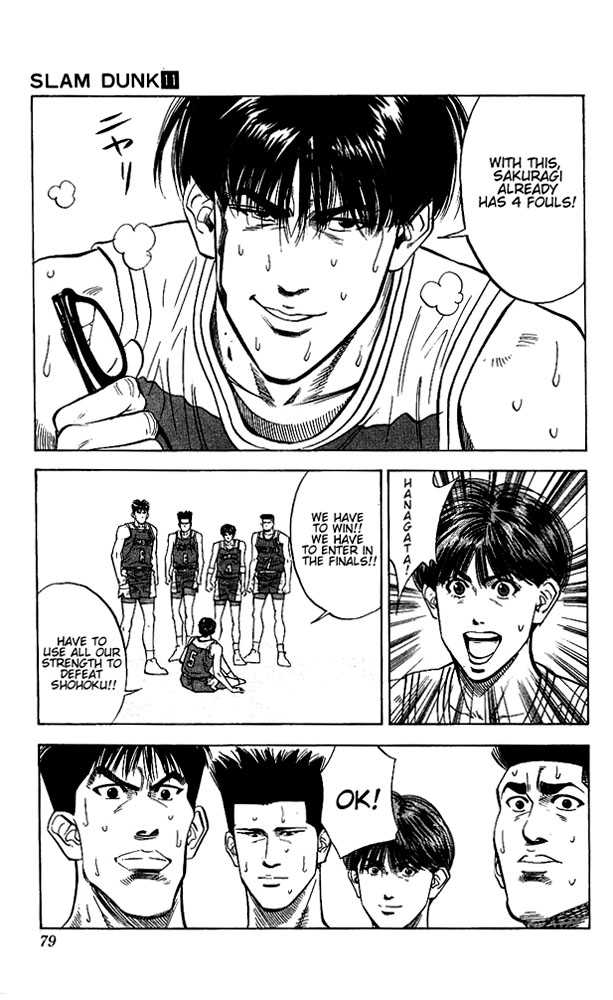Slam Dunk Chapter 93 page 13 - Chapter 93