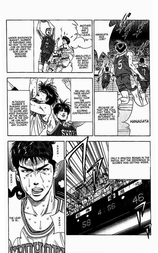 Slam Dunk Chapter 93 page 14 - Chapter 93