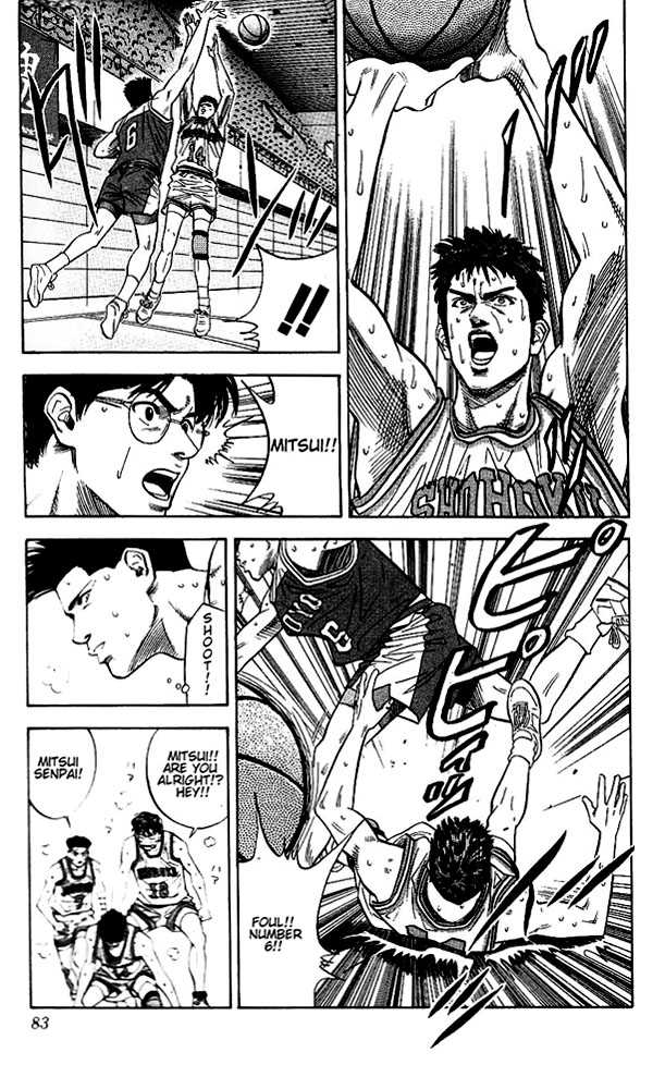 Slam Dunk Chapter 93 page 17 - Chapter 93
