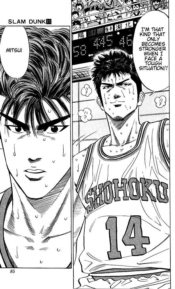 Slam Dunk Chapter 93 page 19 - Chapter 93