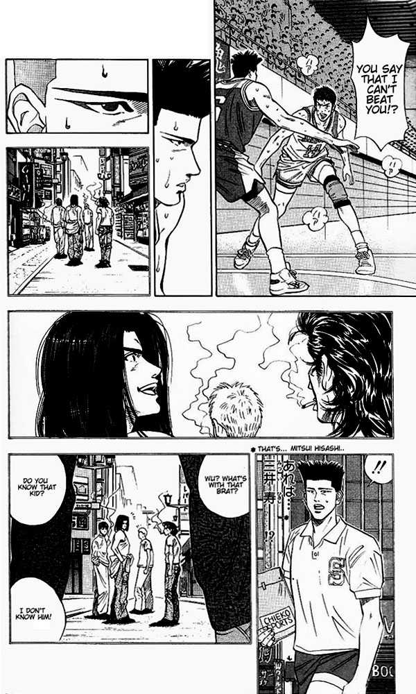 Slam Dunk Chapter 93 page 2 - Chapter 93