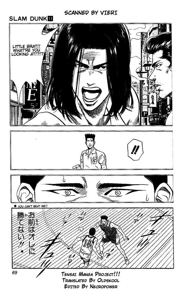 Slam Dunk Chapter 93 page 3 - Chapter 93