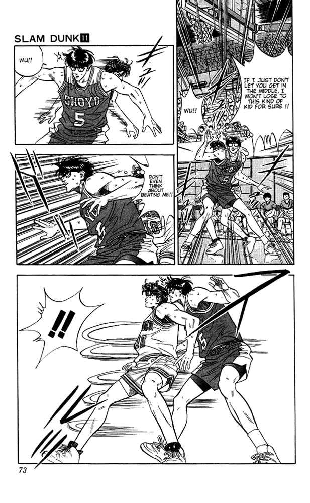 Slam Dunk Chapter 93 page 7 - Chapter 93