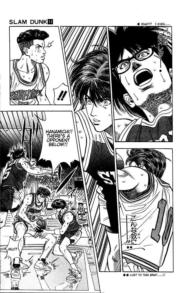 Slam Dunk Chapter 93 page 9 - Chapter 93