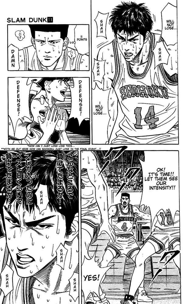 Slam Dunk Chapter 94 page 11 - Chapter 94