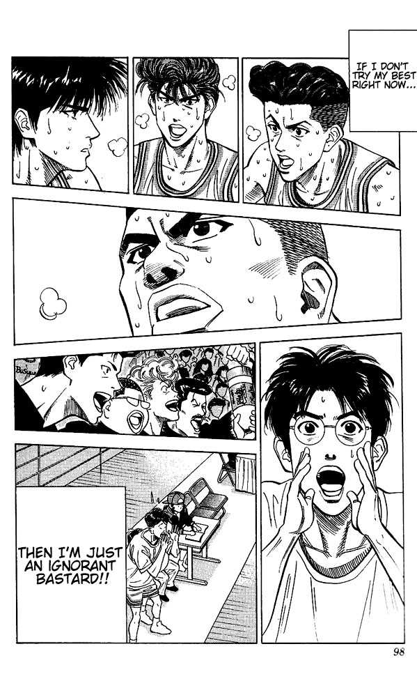 Slam Dunk Chapter 94 page 12 - Chapter 94